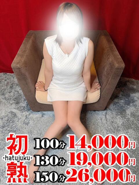 菜央-なお 熟女10000円デリヘル横浜（熟女デリヘル）