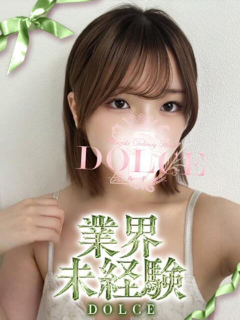 めい DOLCE（デリヘル）
