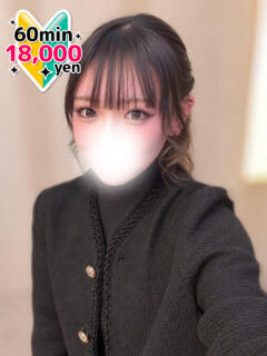 うらら 風神会館新宿店（新宿・歌舞伎町/デリヘル）