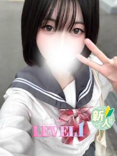 らむ LEVEL1（梅田/デリヘル）