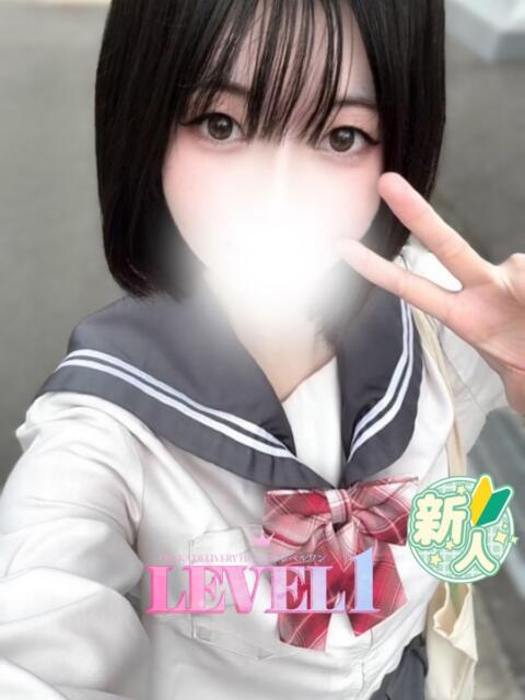 らむ LEVEL1（デリヘル）