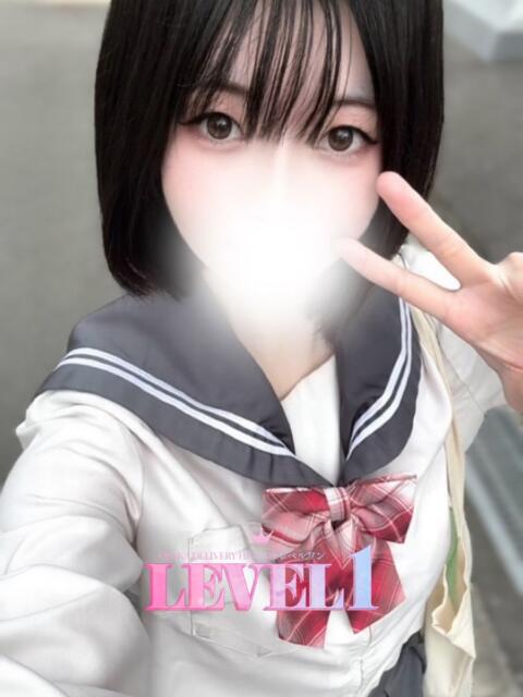 らむ LEVEL1（デリヘル）