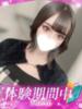 れな プロフィール加古川（/）
