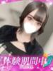 れな プロフィール姫路（/）
