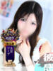 かやの 素人系イメージSOAP彼女感大宮館（/）