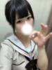 苺さき 浜松ハンパじゃない学園（/）