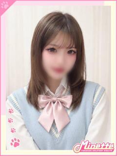 せり【令和最強ビジュアル】 Minette ～ミネット～ 高崎店（高崎/デリヘル）