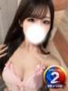 いと◆敏感で潮吹きがとまらない 即イキ淫乱倶楽部 船橋店（/）