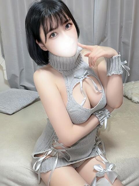 れもん ジュリアングループ三多摩店（デリヘル）