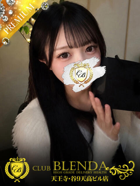 未経験　アイドル club BLENDA 天王寺・谷9天高ビル店（ホテヘル＆デリヘル）