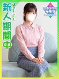 まおみ♡学〇院のお天気アナ志望 東京女子大生グランプリ（池袋/デリヘル）