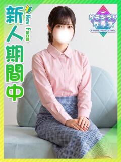まおみ♡学〇院のお天気アナ志望 東京女子大生グランプリ（池袋/デリヘル）