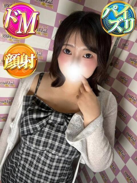かえで 奥様特急　上野・鶯谷店（駅待ち合わせ型人妻デリヘル）