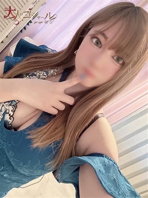 せりな【プレミアム】 大人のゴシャール（ソープランド）