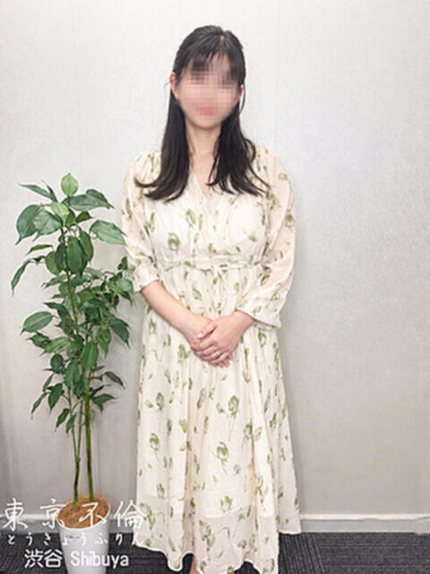 南 つぐみ 東京不倫 渋谷店（人妻デリヘル）