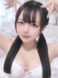 AKEBI アイドルオーディション（立川/デリヘル）