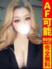 そな【AF可能爆乳ギャル】 どMばすたーず 群馬 高崎店（/）
