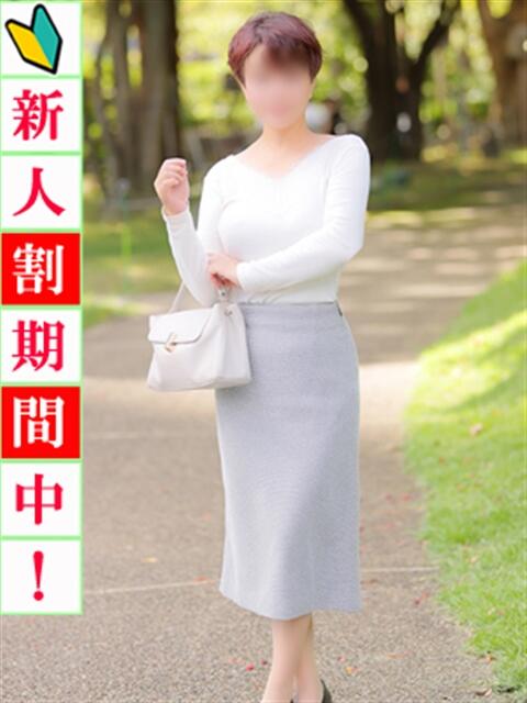 美緒 出会い系人妻ネットワーク錦糸町~小岩編(人妻デリヘル)
