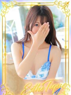 はるな 大阪回春性感エステティーク谷九店（谷町九丁目/デリヘル）