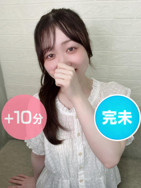 蓮めぐむ デリス新宿（デリヘル）