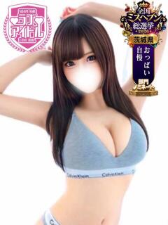 美波まりん ラブアイドル（桜町(土浦市)/ソープ）