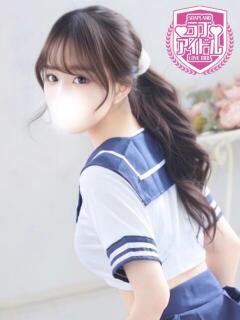 水瀬まなか ラブアイドル（桜町(土浦市)/ソープ）
