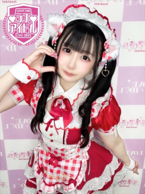 深月みるぽん ラブアイドル(ソープランド)