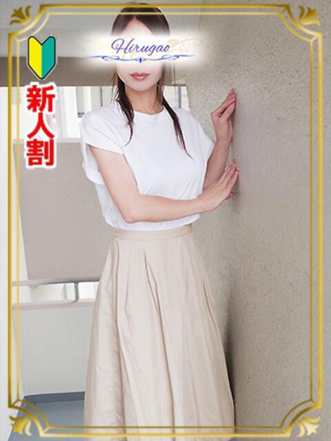 須藤 昼顔妻 五反田店（人妻系デリヘル）