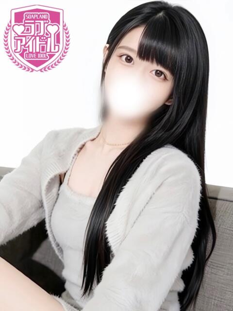 桃川しおん ラブアイドル(ソープランド)