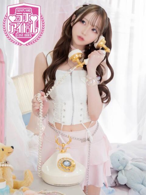 井ノ上たきな ラブアイドル（ソープランド）