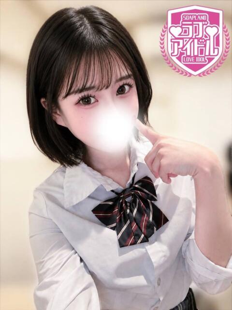 佐藤しの ラブアイドル（ソープランド）