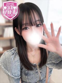 生駒こころん ラブアイドル（桜町(土浦市)/ソープ）
