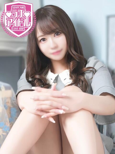 城山ひなの ラブアイドル(ソープランド)