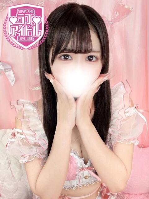 宮内まいな ラブアイドル(ソープランド)