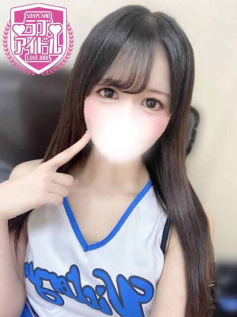 宮内まいな ラブアイドル(ソープランド)