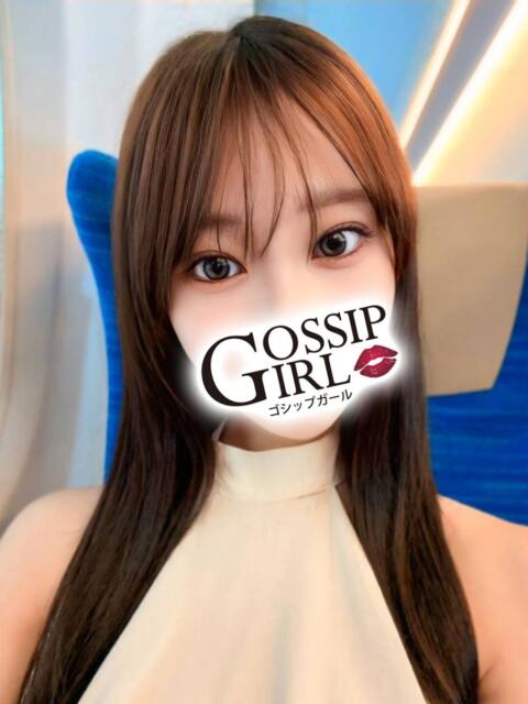 あず Gossip girl成田店(デリヘル)
