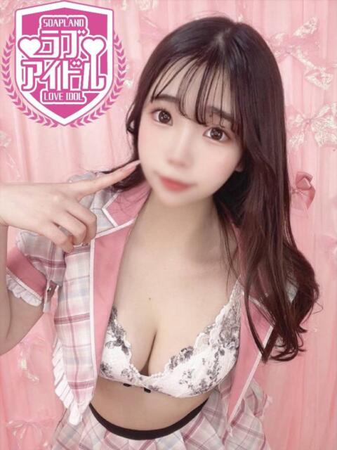 月野きあ ラブアイドル(ソープランド)