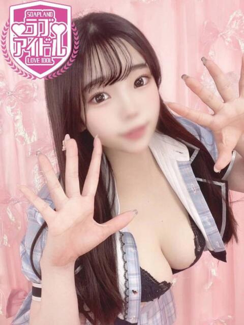 月野きあ ラブアイドル(ソープランド)