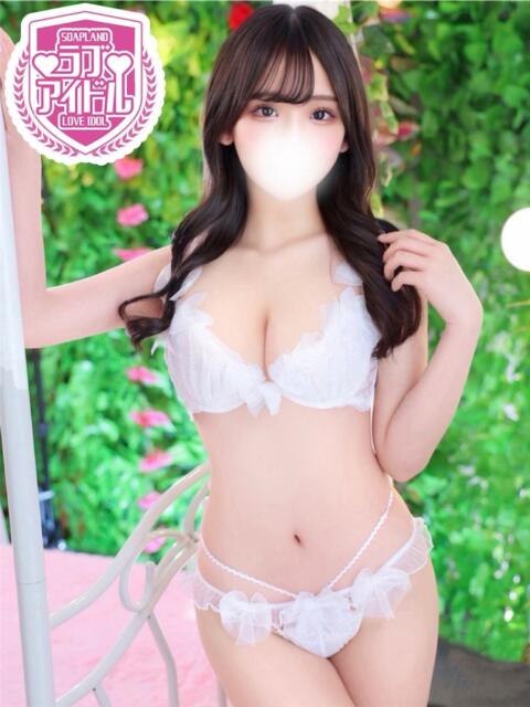 甘猫ひなの ラブアイドル（ソープランド）