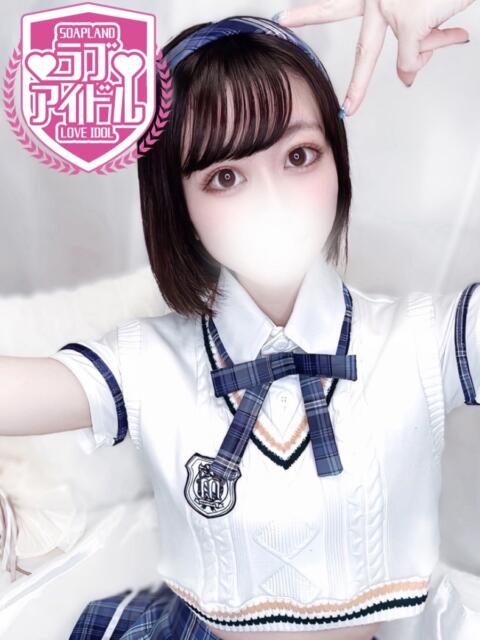 百瀬あき ラブアイドル（ソープランド）