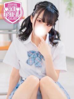 小日向いのり ラブアイドル（桜町(土浦市)/ソープ）