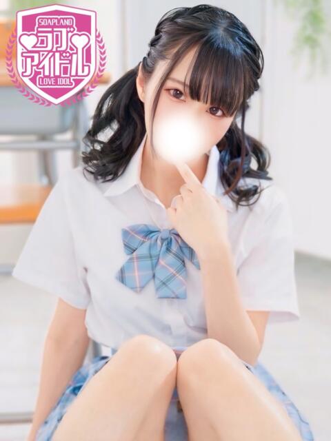 小日向いのり ラブアイドル（ソープランド）