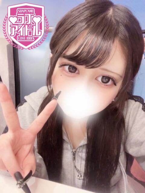伊波らい ラブアイドル（ソープランド）