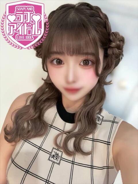有栖みな ラブアイドル(ソープランド)