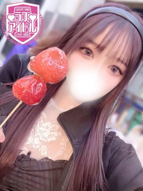 橘ある ラブアイドル(ソープランド)