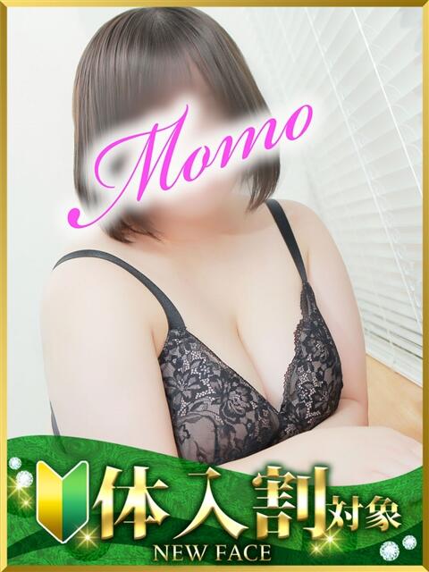 もも 水戸人妻花壇(人妻系デリヘル)