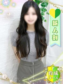 すい 秋葉原鑑賞ガール（上野/デリヘル）