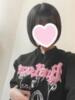 くろみ 派遣型JKリフレ ぷるぷる新宿（/）