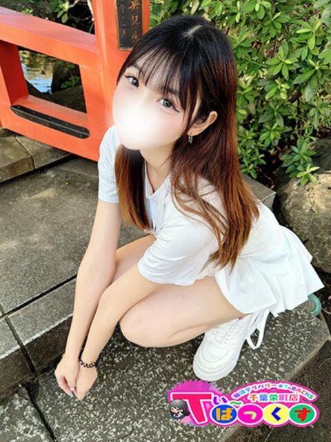 みずき T-BACKS てぃ～ばっくす栄町店（デリヘル）