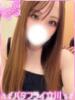 れい バタフライ立川（/）